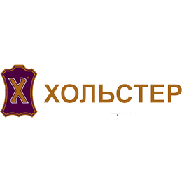 Бренд - HOLSTER